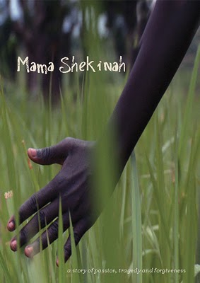 mama shekinah banner